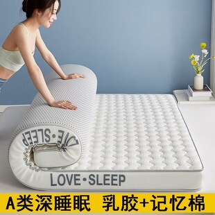 床垫褥垫学生宿舍单人床0.9m80cm家用双人床1.5x1.9子母床上下铺