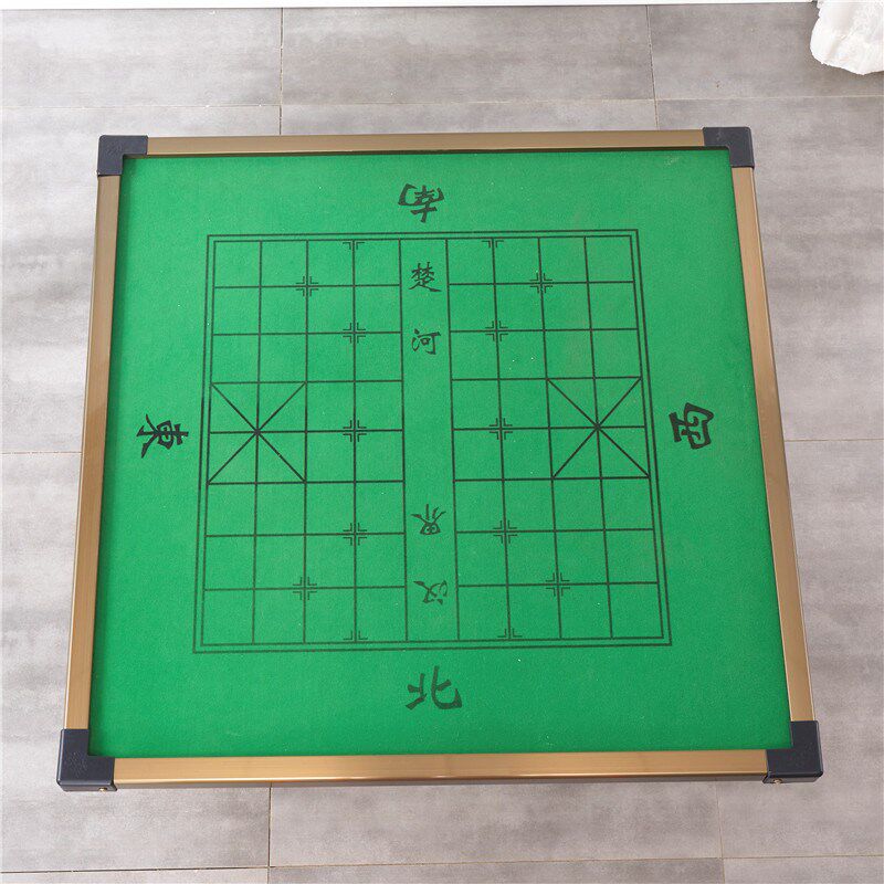 双面棋牌桌板两用桌子板家用方形桌面现代餐桌面板单独麻将桌面板