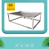 定制不锈钢狗笼漏斗托盘水冲粪便直流下水道宠物鸟鸡兔鸽子笼托盘