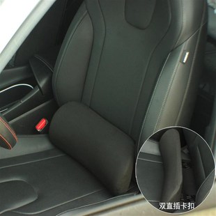 记忆棉超薄款护椎小腰靠 迷你靠枕垫腰枕 薄腰垫背靠 固定尾椎垫