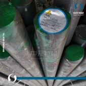 光棒 小圆棒 锻圆 2205双相不锈钢圆棒 锻方 光圆 锻环 锻件 圆钢