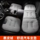 汽车坐垫四季 单片恒温鹿皮绒三件套垫 车用短毛绒屁垫靠垫车用冬季