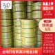 半自动打包带白色机用PP塑料热熔机快递物流捆绑捆扎带编织包装 带