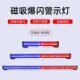 LED车载红蓝爆闪警示灯车顶磁吸点烟器充电式 交通路障应急闪光灯