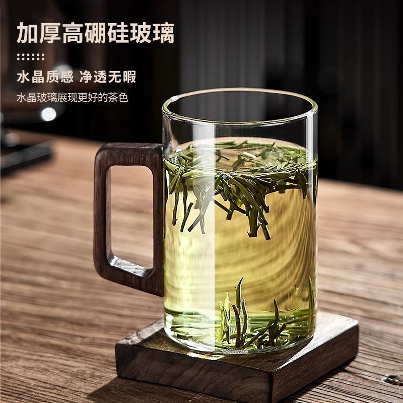 玻璃杯套装家用客厅耐高温泡绿茶水杯大容量待客喝水杯子中式木柄