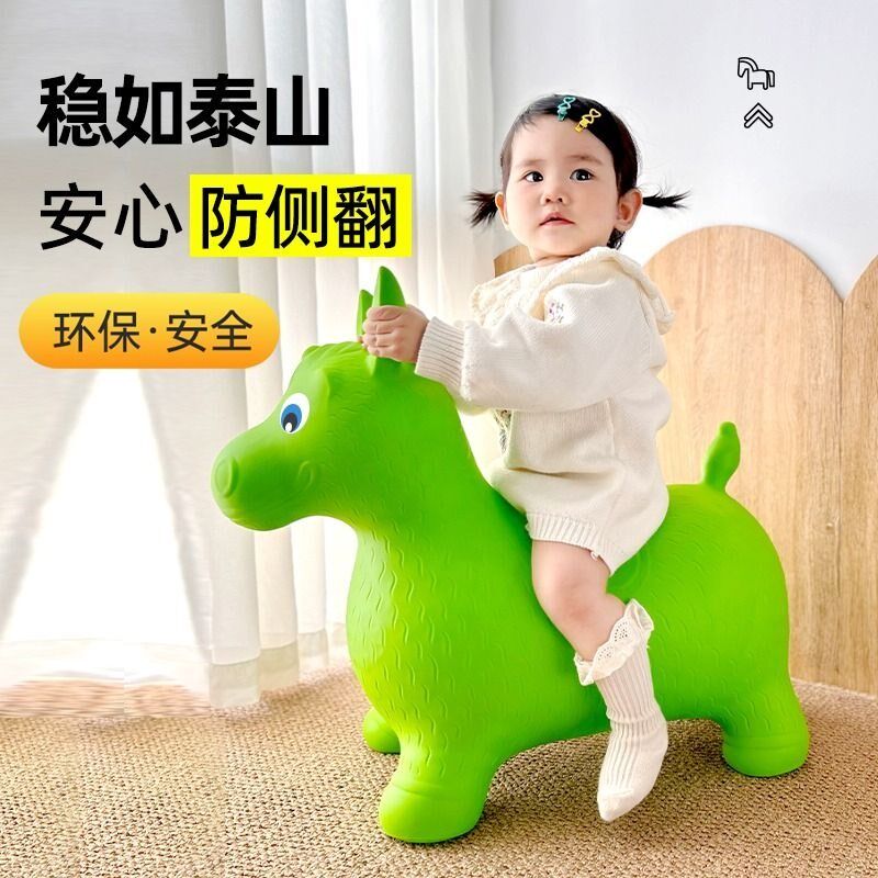 儿童跳跳马充气马婴幼儿宝宝玩具大人可坐橡胶马小鹿坐骑防摔音乐