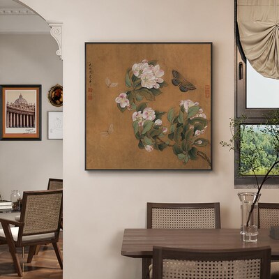 海棠蛱蝶图古画宋代美学客厅装饰画中古风茶室玄关柜摆挂画带框画
