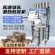全自动多头称包装 机抽真空颗粒粉末调料五谷杂粮花茶五金螺丝配件