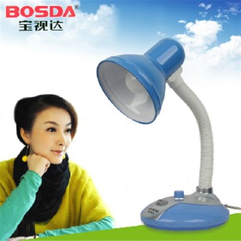 插电式学生台灯护眼书桌保视力可调光家用led小台灯卧室床头暖光