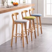 喇叭盘 木腿 气杆 座面 家用实木酒吧椅吧台椅高脚凳配件