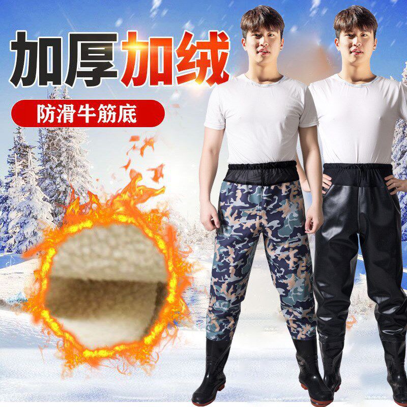 棉水裤加厚加绒下水裤半身全身连体防水裤鱼裤皮叉耐磨棉保暖捕鱼,户外/登山/野营/旅行用品,钓鱼服,淘宝优惠券,粉丝福利购,淘宝优惠卷