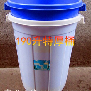 塑料大号水桶垃圾桶化工桶清洁卫生桶大圆桶白桶洗澡桶加厚乔丰