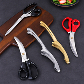 烤肉剪刀日韩料理烤肉剪刀夹子套装 烧烤餐厅牛排剪子厨房食物剪刀