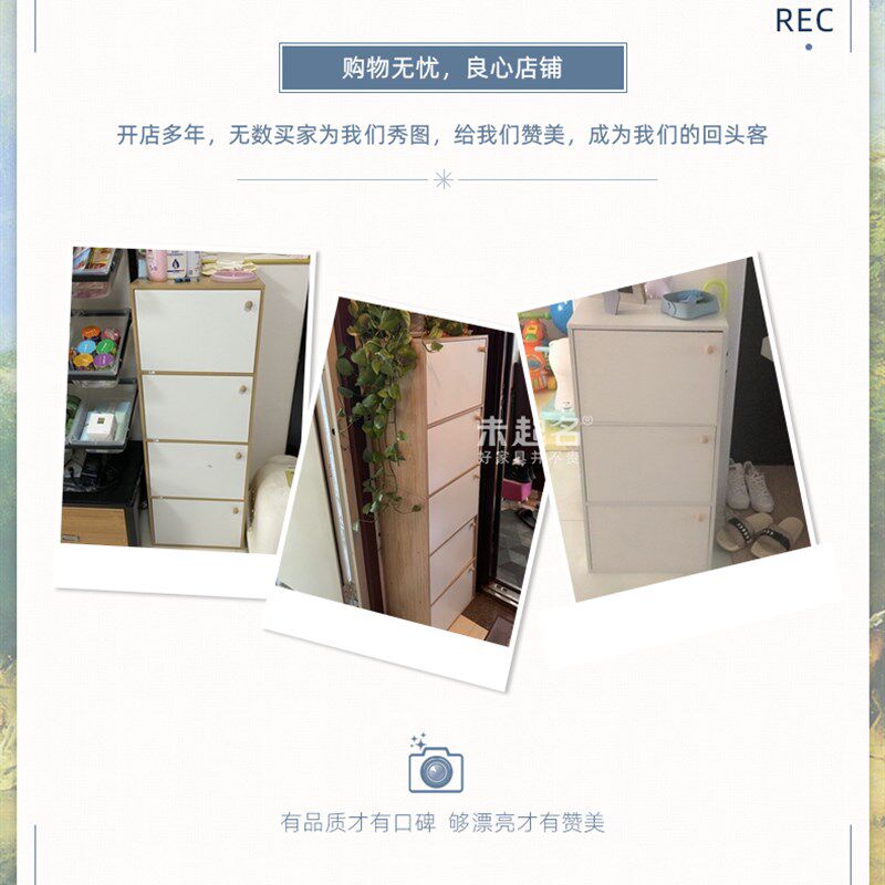 家用门口转角拐角鞋柜进门小尺寸窄款小户型省空间小型鞋架WW122