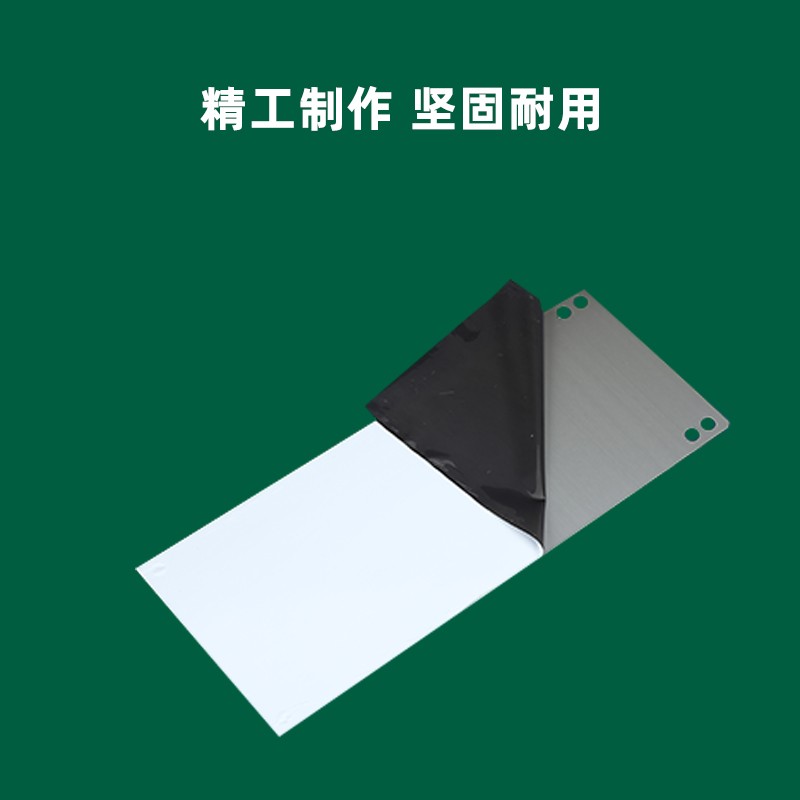 移印钢板油盅移印机钢片定制LOGO设计商标图案移印薄钢片配件全套