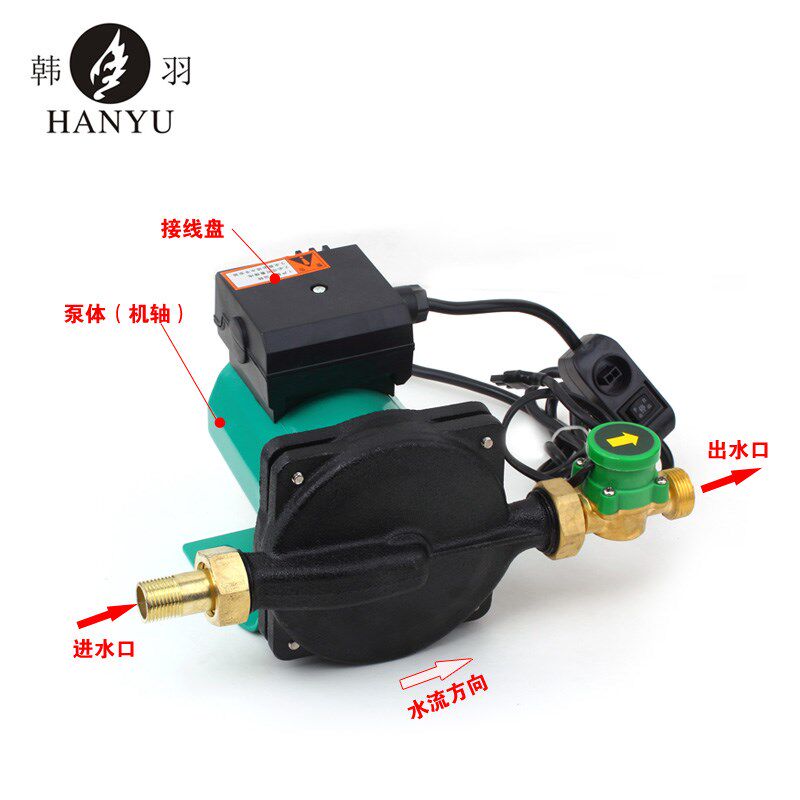 韩羽120W220W320W家用热水器增压泵全自动自来水增压泵循环泵