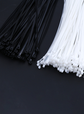 黑色自锁式尼龙扎带5X300mm250条/包固定塑料扎线带强力扎带卡扣