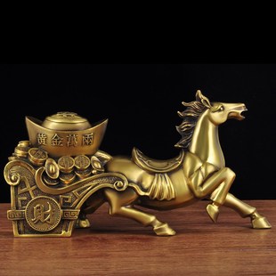 马拉元宝铜马摆件招财家居客厅玄关装饰总经理办公室店铺开业礼品