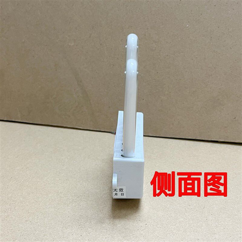 亮迪照明13w明装一体化三基色3u排管自带镇流器厨卫灯吸顶灯灯管