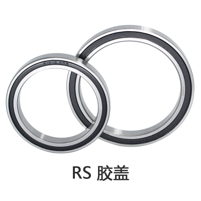 深沟球 轴承6809 6810 6811 6812 6813 6814 6815 6816-ZZ/2Z/2RS