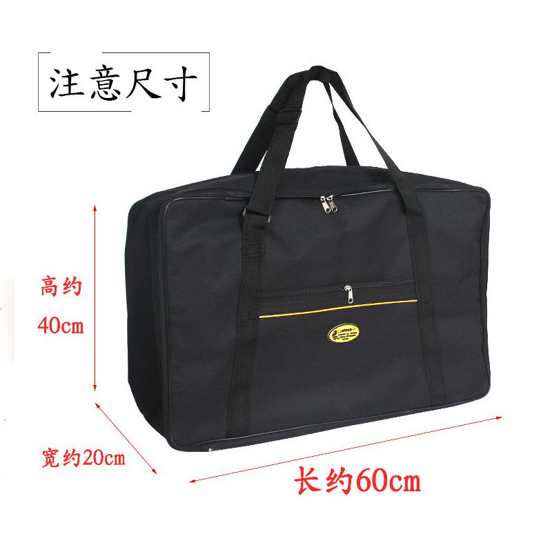 敦煌古筝架包板式架A字古筝支架包可手提包 【敦煌专卖店】