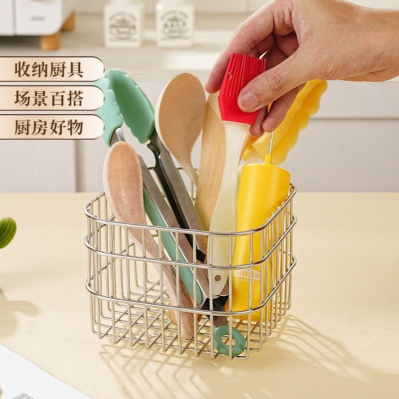 304不锈钢多用收纳果篮厨房整理神器葱姜蒜收纳篮多功能果蔬框,厨房/烹饪用具,果蔬置物架/篮/框,淘宝优惠券,粉丝福利购,淘宝优惠卷