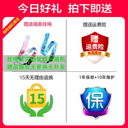 迷你小型对讲机对讲器机手持户外大功率饭店餐厅USB充电非10公里