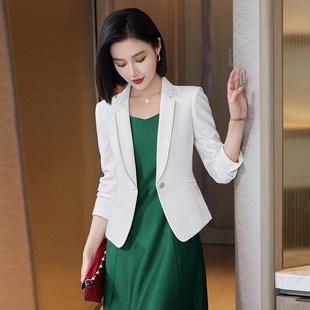 白色西装外套女秋季主持人2024新款高级感名媛修身显瘦两件套装裙