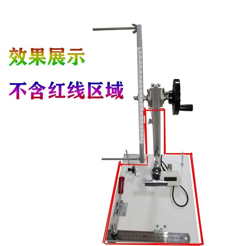 多功能编绳固定器DIY手摇流苏线圈电子计圈数绕线机中国结缠线器