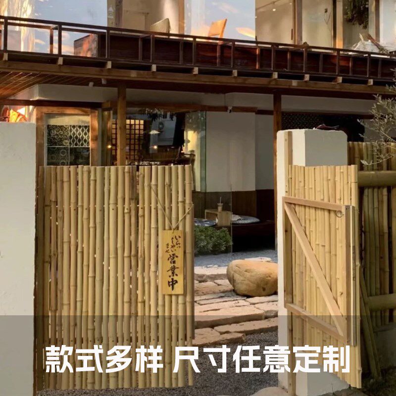 竹篱笆门庭院栅栏门户外农村围栏竹子门别墅花园木门院子大门竹门