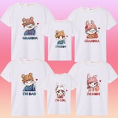 四口家庭装 三代人服装 t恤一家五口六口圆领短袖 比心全家福亲子装