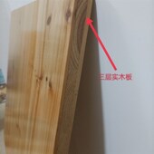 四方桌双面可用平板四方桌平板餐桌双面可用四方台