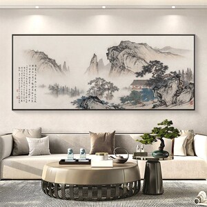有山无水画靠山图鸿运当头挂画办公室山水画客厅沙发背景墙装饰画