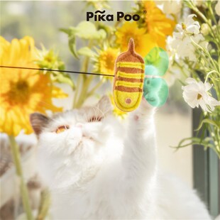 QZee poo小昆虫逗猫棒互动沙沙声蜜蜂蜻蜓猫咪玩具 匹卡噗pika
