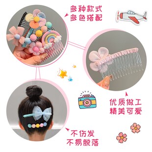 儿童发饰女刘海侧边发卡可爱宝宝花朵小女生整理神器碎发发梳插梳