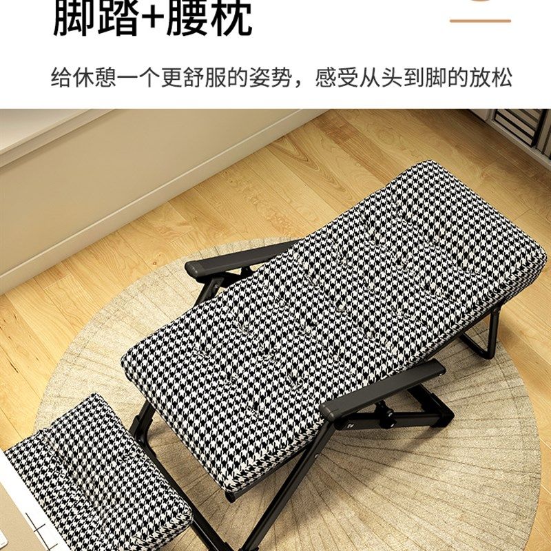 午憩宝躺椅午休折叠办公室午睡床可坐可躺多功能成人家用电脑椅子,住宅家具,折叠椅/躺椅,淘宝优惠券,粉丝福利购,淘宝优惠卷