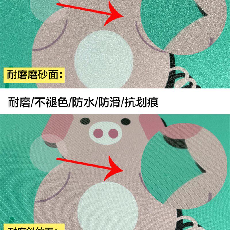 户外跳房子自沾墙贴室外水泥地贴柏油路跳格子数字游戏幼儿园卡通