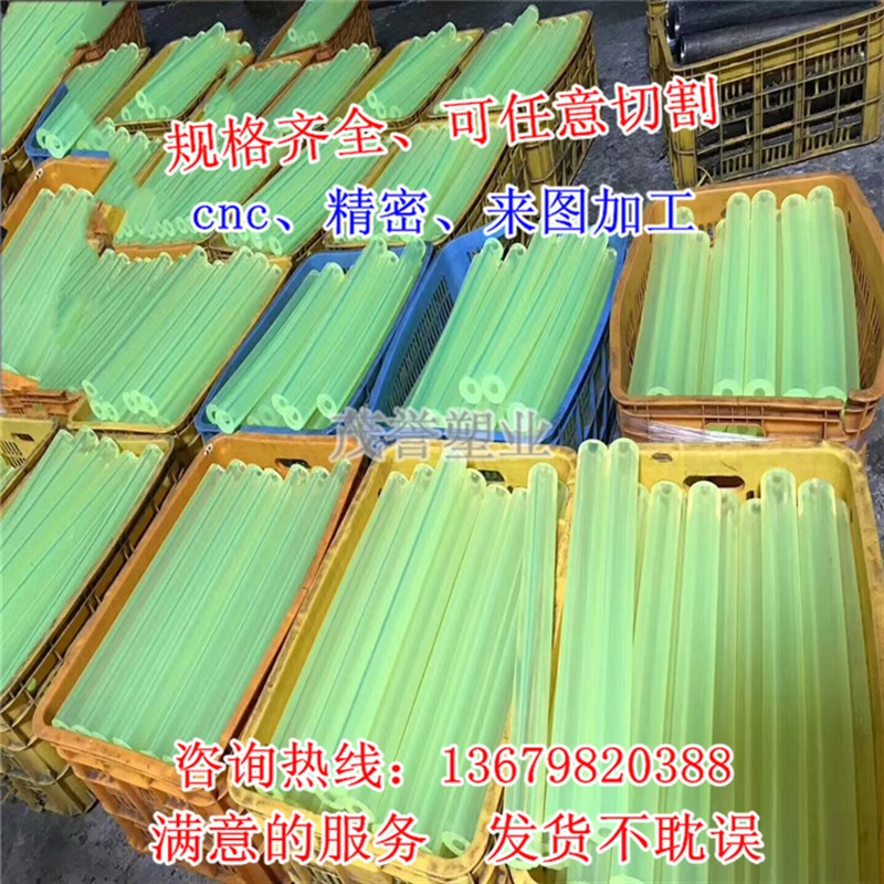 聚氨酯棒料缓冲优力胶板减震PU板材弹性橡胶牛筋胶棒刀模垫板加工图片