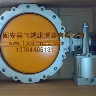 气动蝶阀DN250 DN300 DN150 DN200 双法兰气动蝶阀搅拌站蝴蝶阀