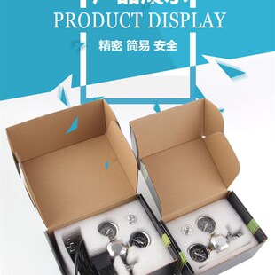 鱼缸二氧化碳钢瓶套装水草缸CO2充气山东建设水族养鱼专用反应减4