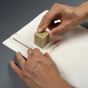 包邮书法印章印规篆刻钤印定位工具透明亚克力印规TL形印矩印章篆