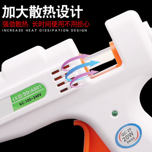 热熔胶棒热熔胶枪粘结工具热粘结粘纽扣粘花小手工胶枪胶棒
