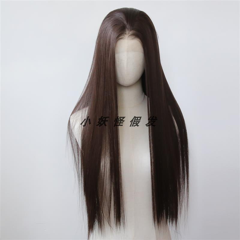 黑茶色深棕前蕾丝化纤高温丝假发显白逼真巧克力棕直发整顶假发套