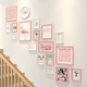 楼梯照片墙装 走廊墙壁上免打孔相框墙北欧墙面挂墙创意组合 饰欧式