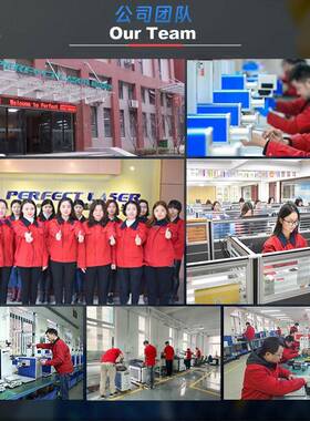 现货光纤激光属打标机料20w0w530wTME台式金塑紫外雕刻打码机