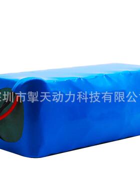 865048V13S3P池组锂电1池滑板电车电续动车ebay热款521高容量长航