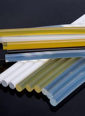 热透熔胶棒1IFA1mmmm高粘度色黄黑明厂家7胶条热熔胶棒