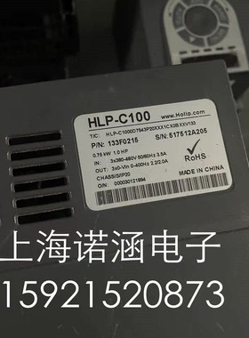海利普变频器HLP-C1003P20XXX1CX0BXXV3 KW3V测试好