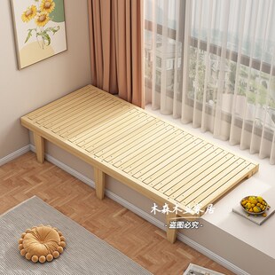 可抽拉飘窗台伸缩床架卧室书房改造一体衔接拼接可折叠沙发床定制