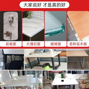 桌腿支架铁艺钢架定制吧台茶几底座办公桌架餐桌岩板台脚桌子腿架